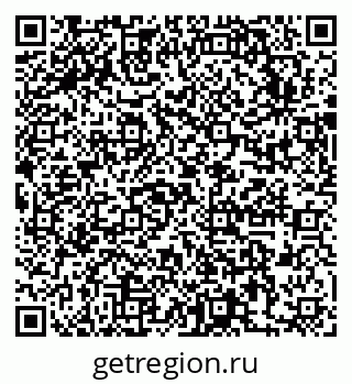 79631743986