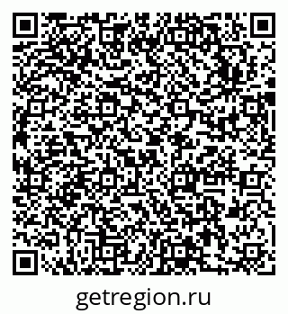 79631743990