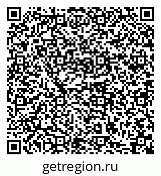 79631743992