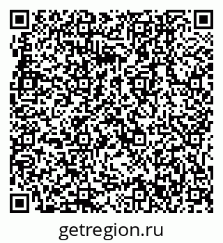 79631743993