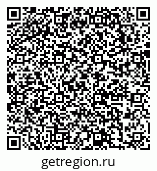 79631744601
