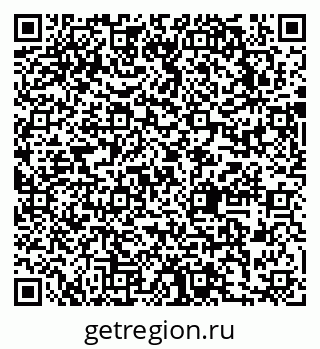 79631744630