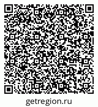 79631744641