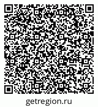 79631744658