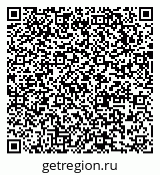 79631744674