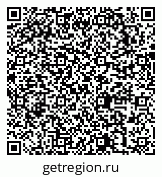 79631744733