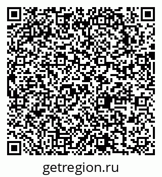79631744737