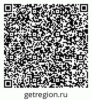 79631744745