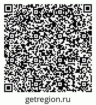 79631744767