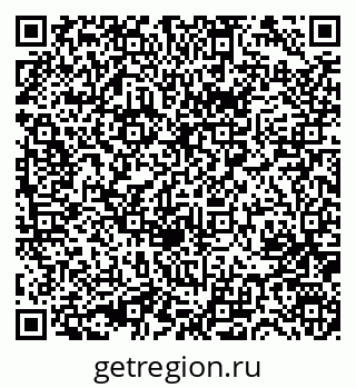 79631744770