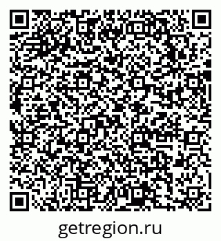 79631744780