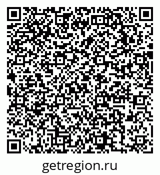 79631744786