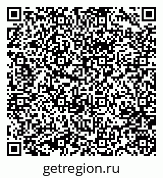 79631744797