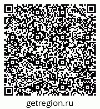 79631744799