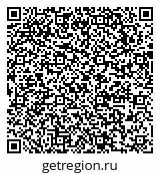 79631744800