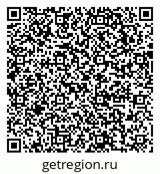 79631744801