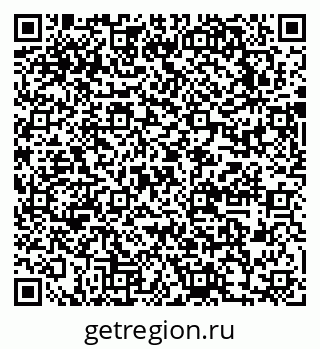 79631744809