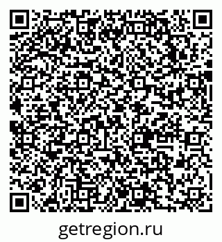 79631744820