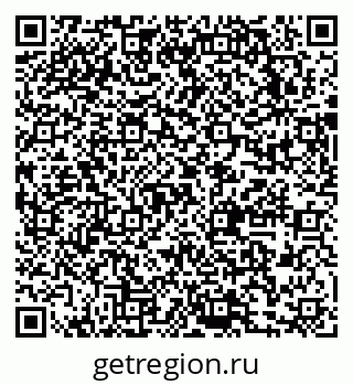 79631744825