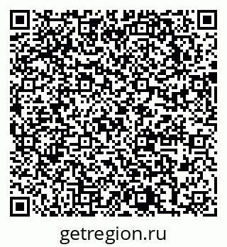 79631744853