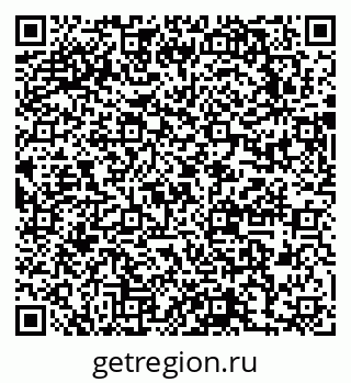 79631744857