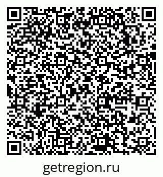 79631744867