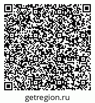 79631744869