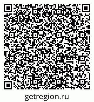 79631744870