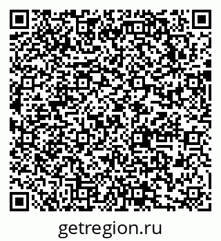 79631744874