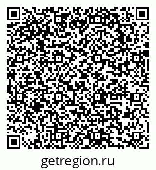 79631744875