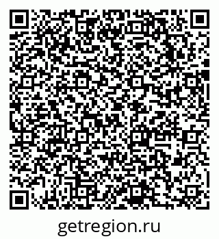 79631744890