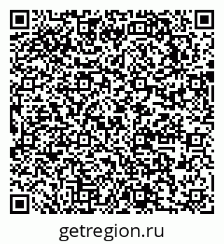 79631744900