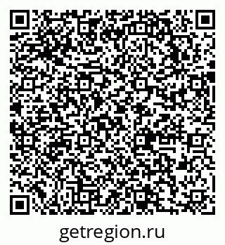 79631744920