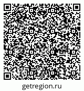 79631744921
