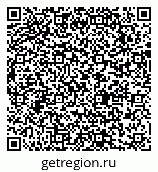 79631744934
