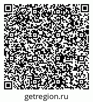 79631744937