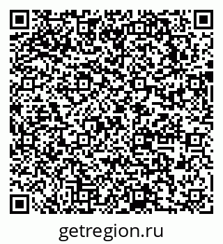 79631744950