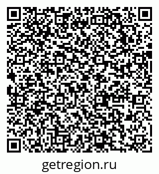 79631744970