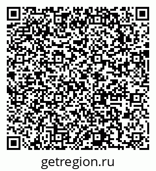 79631744972