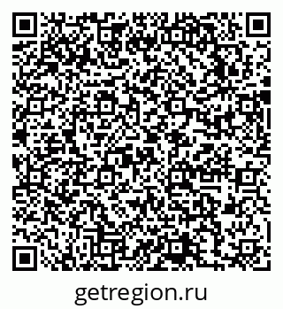79631744987