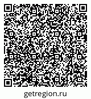 79631744992