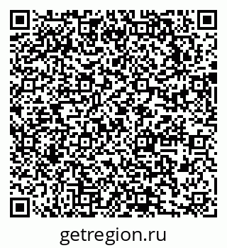 79631744994