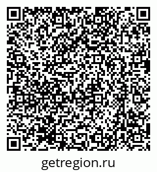 79631745000