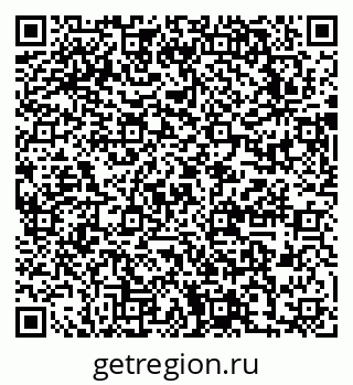 79631745001