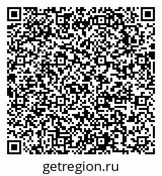 79631745002