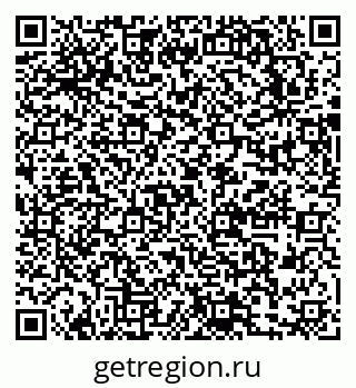 79631745005