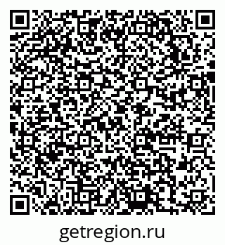 79631745007