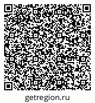 79631745009