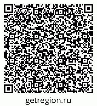 79631745010