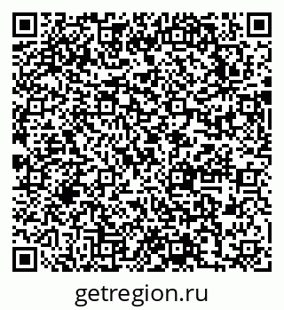79631745011